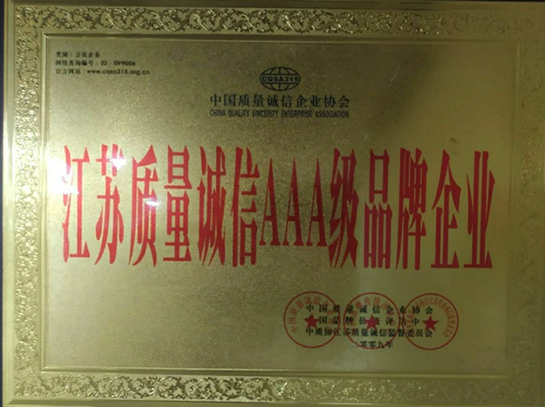 2009AAA(j)ƷI(y).jpg