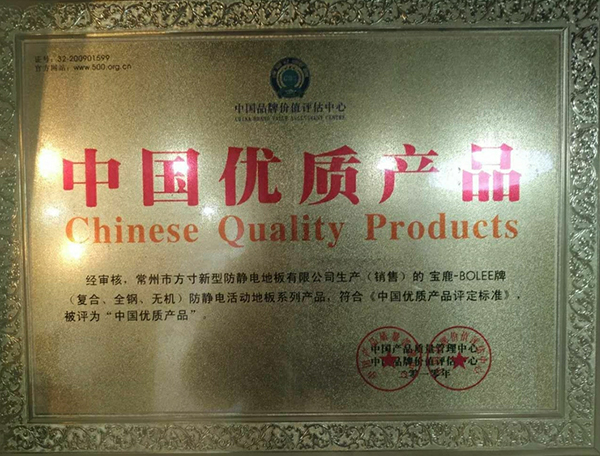 2010Ї(gu)(yu)|(zh)a(chn)Ʒ.jpg